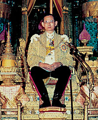 พระบาทสมเด็จพระปรมินทรมหาภูมิพลอดุลยเดชฯ