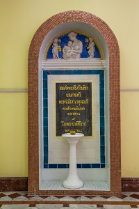 DB_L0337