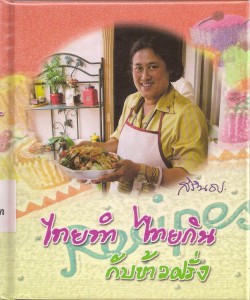 book2