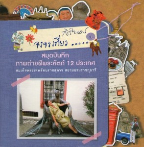 book5