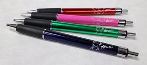 pen